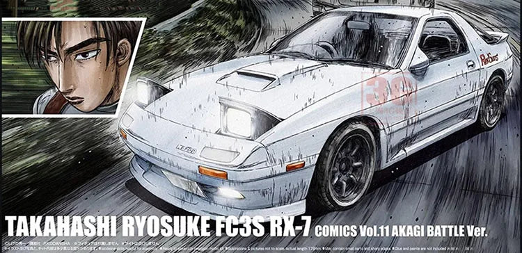 1:32 Simulation AE86 Metal Alloy Toy Car Diecasts Toy Vehicles Decoration Model Miniature Christmas Gift Toys For Children Boy.