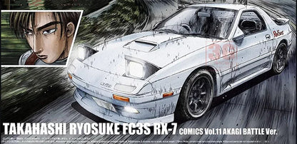 1:32 Simulation AE86 Metal Alloy Toy Car Diecasts Toy Vehicles Decoration Model Miniature Christmas Gift Toys For Children Boy.