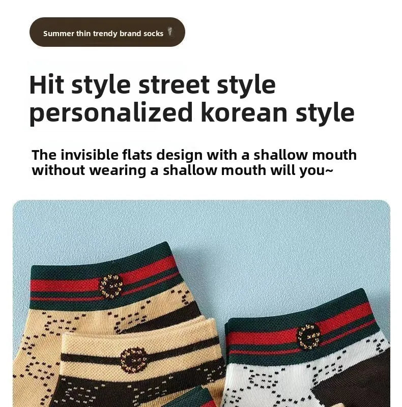 5/10/20 Pairs Mens Socks Short Breathable Luxury Socks Designer Brand Low-Cut Fashion Trendy Socks Geometric Pattern.