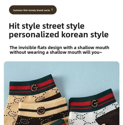 5/10/20 Pairs Mens Socks Short Breathable Luxury Socks Designer Brand Low-Cut Fashion Trendy Socks Geometric Pattern.
