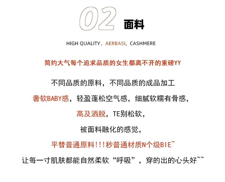 2024 autumn winter new 100% mink cashmere sweater women's pullover slim-fit long sleeve solid color stand collar bottom knitwear.