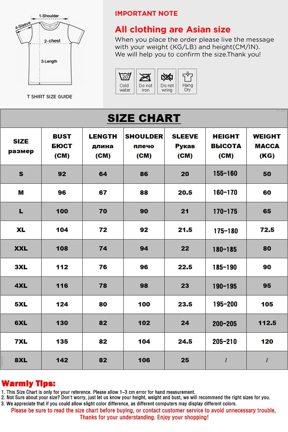 There Is Motion At Your Front Door Funny Silly Cat Meme T-Shirt Funny Weird Kitty Meme Sarcastic Saying Tee Cool Graphic Outfit.