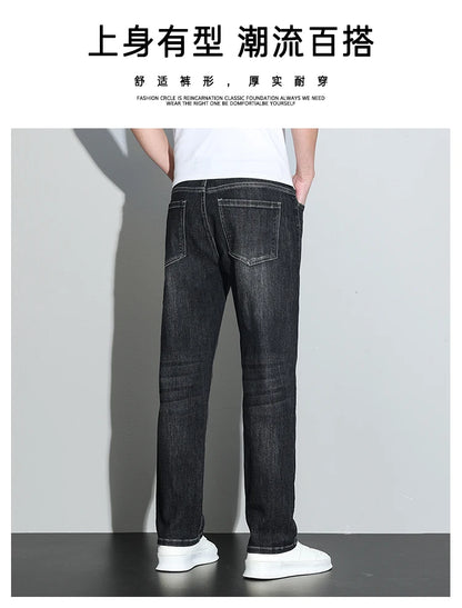 190 cm 200 cm hohe Jeans für Herren, gerade, normale Passform, Denim-Hose, männlich, Teeneeger, Stretch, extra lang, Länge 110, 115 cm, 120 cm, verlängert