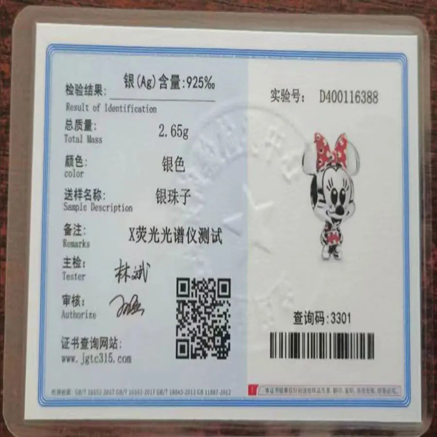 New fashion 100% S925 sterling silver Disney All-Star pendant beads, suitable for the original Pandora bracelet, women's fashion.