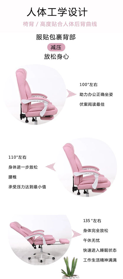 Elektrischer bequemer Bürostuhl, rosa, für Mädchen und Erwachsene, günstiger Liegestuhl, ergonomischer Sessel, Cadeira De Escritorio-Möbel