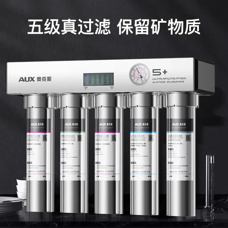 Home Ultrafiltration Direct-Drink Water Purifier: Kitchen, Commercial, Under-Sink.