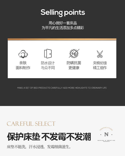 Waterproof Thicken Mattress Cover Quilted Latex Mat Bed Covers Pad Skin-Friendly Fitted Sheet Protector Bedspread150/160/180x200.