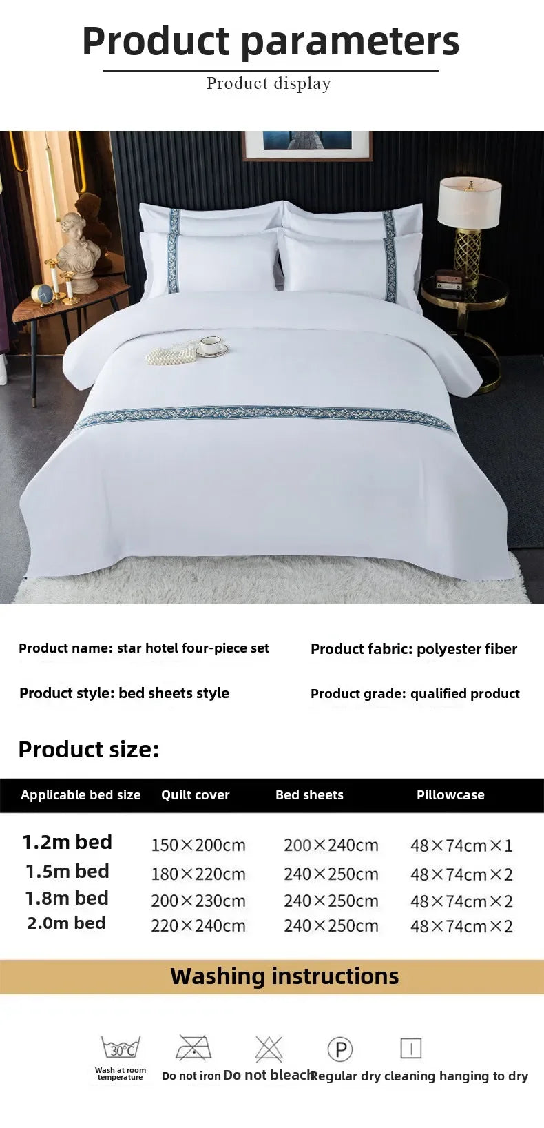 New 140g twill thickened hotel four-piece hotel linen pure white single quilt set webbing hotel bed and breakfast.