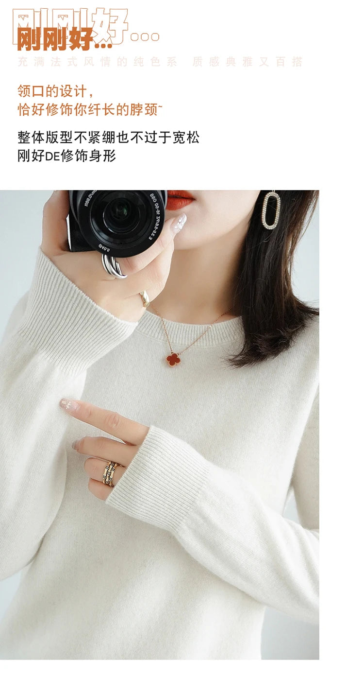 Herbst und Winter Kaschmirpullover Damen Rundhalspullover lässig gestrickt Top Damen kurze Unterwolle Mode 18 Farben