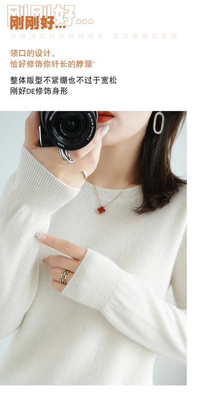 Herbst und Winter Kaschmirpullover Damen Rundhalspullover lässig gestrickt Top Damen kurze Unterwolle Mode 18 Farben