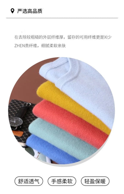 Autumn Winter Men Cashmere Sweater O-neck Soft Warm Pullovers Male Loose Knitted Shirt Korean men's winter blouse.