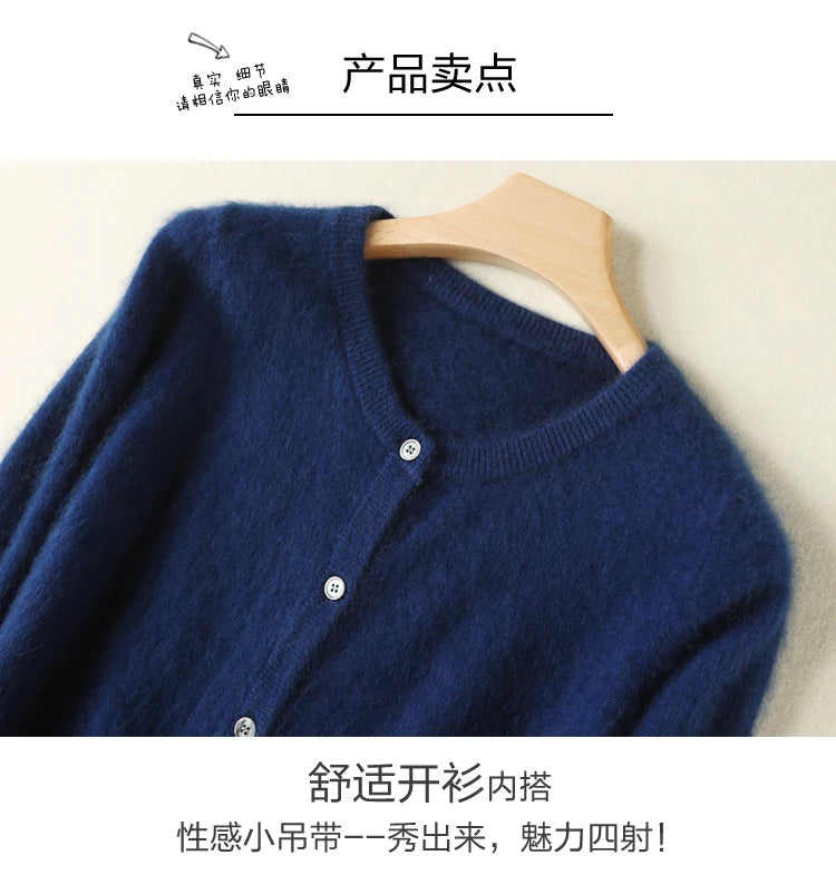 Women Cardigan Large Size Warm Pure Mink Cashmere Sweaters O-neck Loose Coat Female Sweater Ladies' Jacket Solid Knit Cardigans