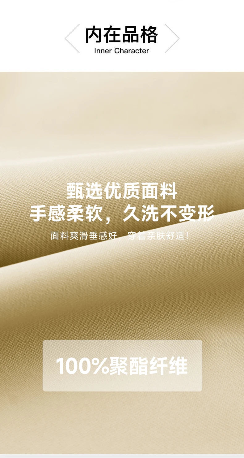 Winter Loose-fit Thickened Warm Cotton Parka Men Trendy Student Puffer Jacket Oversize Parka Korean Men's Puffer Jacket Parkas.