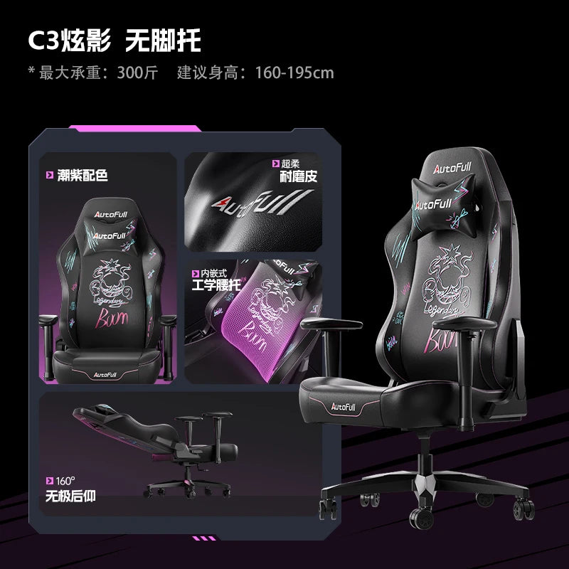 Gaming-Stuhl mit langer Rückenlehne, mobil, bequem 
 Hochwertiger europäischer Ästhetikstuhl, bequem, ergonomisch 
 Silla Gamer-Möbel