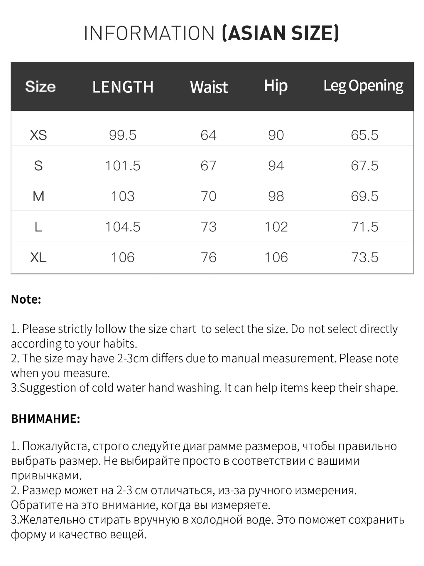 FSLE 【Premium-Serie】Herbst-Urlaub, lockeres Set, Oberteil, Hose für Damen, 2025, Neuankömmling, V-Ausschnitt, schickes, elegantes zweiteiliges Set, altes Geld