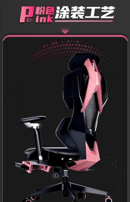 Moderner Designer-Gaming-Stuhl, bequem, luxuriös, Kreativität, drehbarer Gaming-Stuhl, verstellbar, elastisch, Sillas De Oficina-Möbel