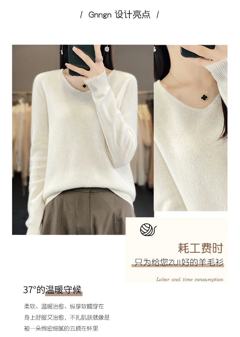 Women 100% Merino Wool Sweater V-Neck Basic Pullover Autumn Winter Cashmere Clothing Long Sleeve Soft Knitwear Tops Solid Color.