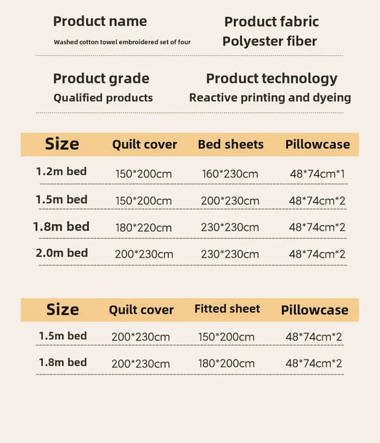 New washed cotton towel embroidery four-piece set animal paradise bed sheet bed hat home student dormitory three-piece set.