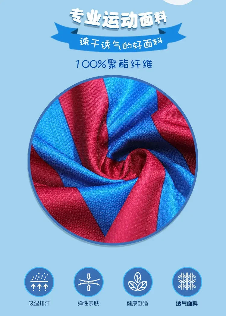 Children's Sports Breathable Set Clothing Two Piece Sweat-absorbing Lightweight Outdoor Grass Sports.