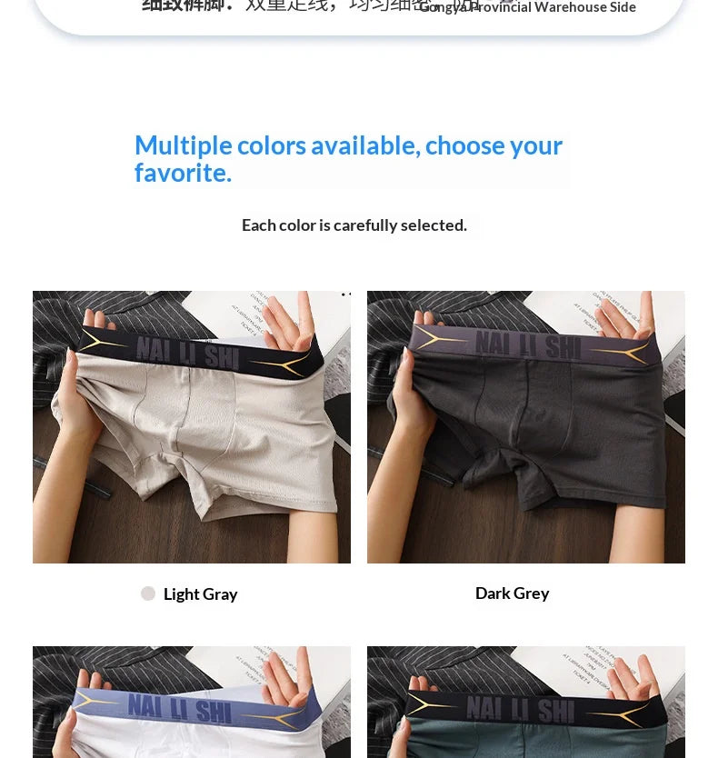 Neuankömmling Herrenunterwäsche, 100 % Baumwolle, antibakteriell, Herren-Boxershorts, atmungsaktiv, bequem, mittelhohe Slips, Herrenunterwäsche