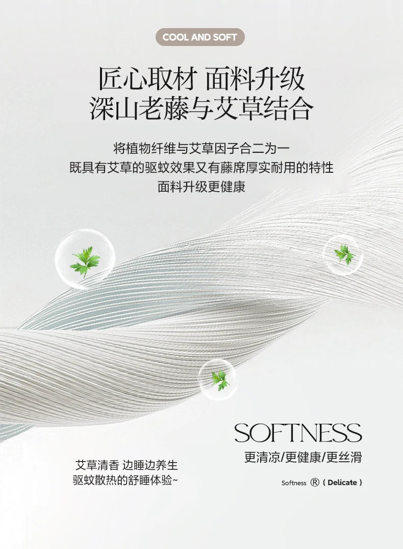 Natural Ice Rattan Mat 90/120/150/180/200cm Cool Summet Mat Mattress Plant Fiber Mat Househould Straw Mats Furniture Protector.