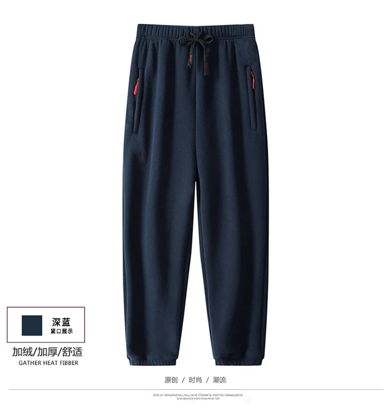 8XL Men's Down Pants Plus Size Winter Plus Velvet Thick Loose Cotton Pants Big Size Solid Color Warm Lamb Down Casual Sweatpants