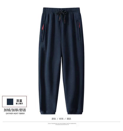 8XL Men's Down Pants Plus Size Winter Plus Velvet Thick Loose Cotton Pants Big Size Solid Color Warm Lamb Down Casual Sweatpants