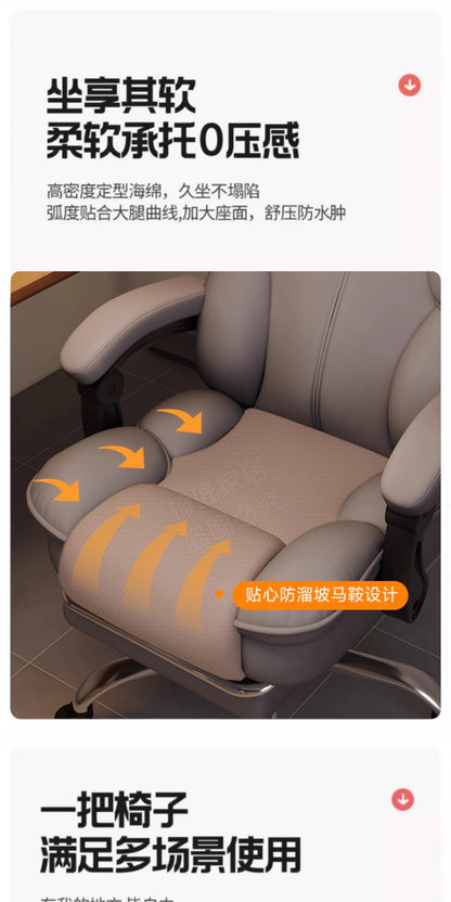 Rückenlehne Student Bürostuhl Konferenz Räder Kommode Lesen Bürostuhl Thron Bequeme Sillas De Oficina Home Möbel