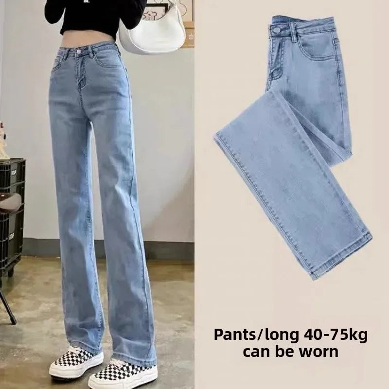 High Waist Straight Leg Jeans Women's Spring New Slim Fit Spring Autumn Narrow Version Smoking Pipe Pants.
