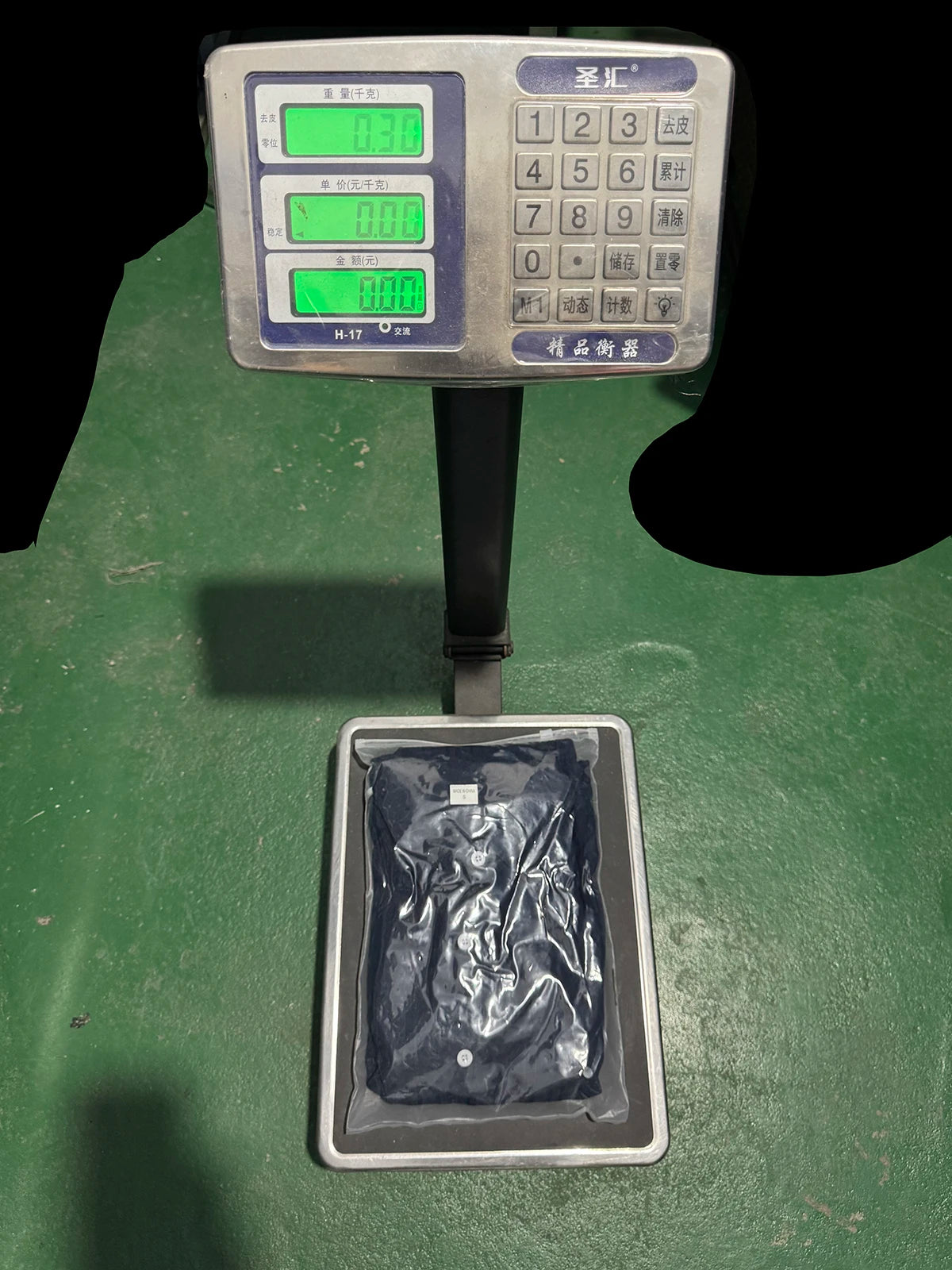 Lazy Street Style Vertical Stripe Slimming Shirt Shorts Two-piece Set No Need To Pair With Autumn Men's Thin Knit Sports Suit.