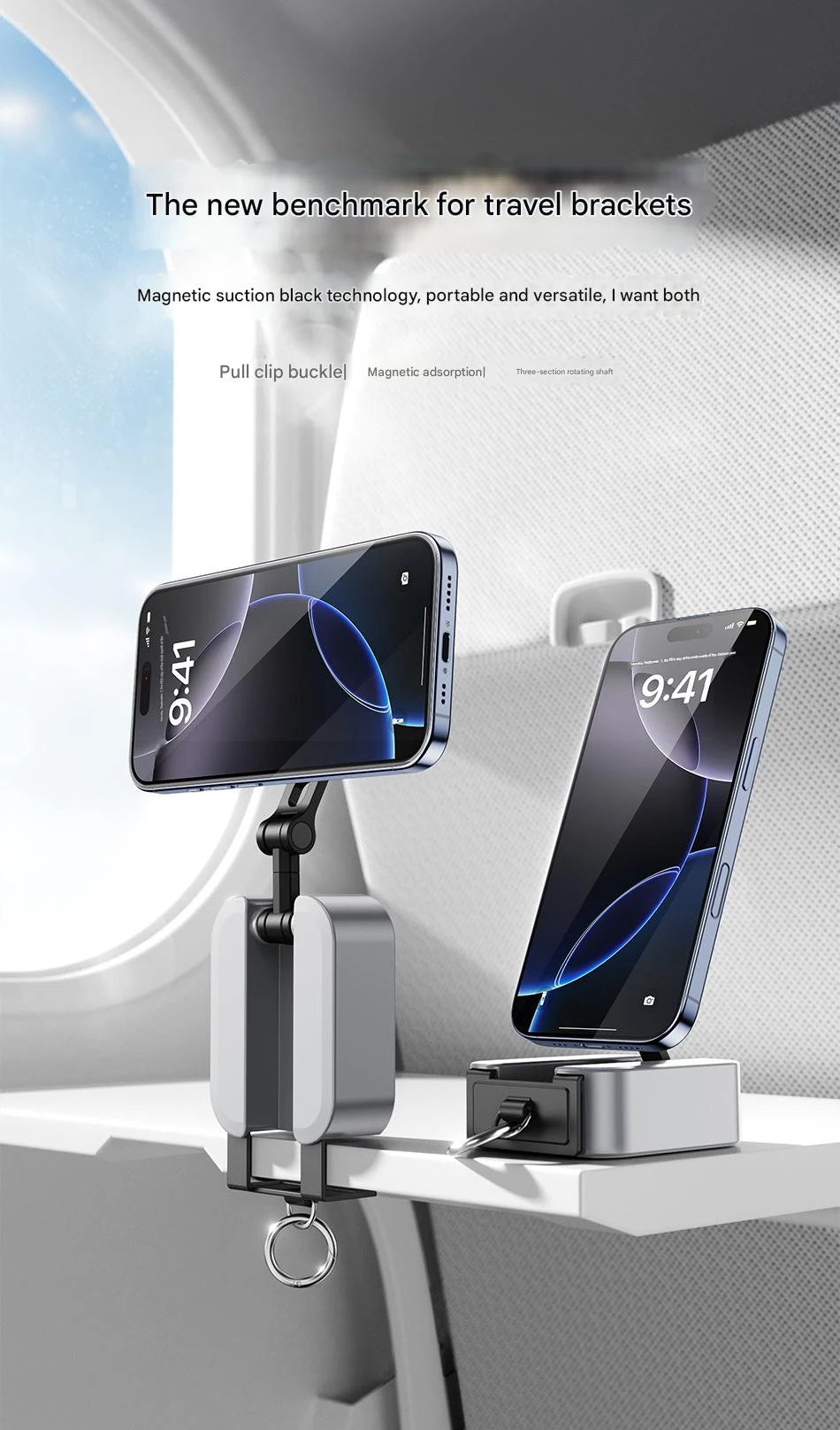 2026 Magnetic Phone Holder Airplane High Speed Rail Stand Portable Desktop Multi functional Travel Fitness Vlog Kitchen Live.