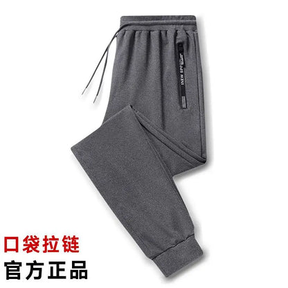 Autumn Winter Men's Loose-fit Casual Straight-leg Pants Fleece-lined Thickened Bunded Feet Sweatpants Trendy Male Style