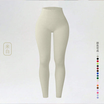 Knitted Seamless Push Up Sport Leggings Women High Waist Tummy Control Gym Workout Fitness Tights Stretchy Butt Yoga Pants