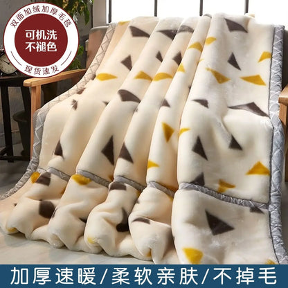 150x200cm  Home Blanket Double Layered Encrypted Plush Fur Coral Fleece Quilt Winter Dormitory Sofa Keep Warm Sheet Bed Cover
