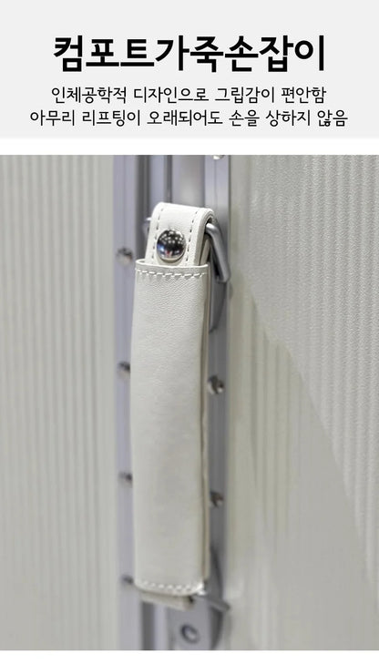 sushimu Koffer, breiter Griff, Reisekoffer für Herren, 20 24, Handgepäck, Damen, PC, Aluminiumrahmen, Trolley