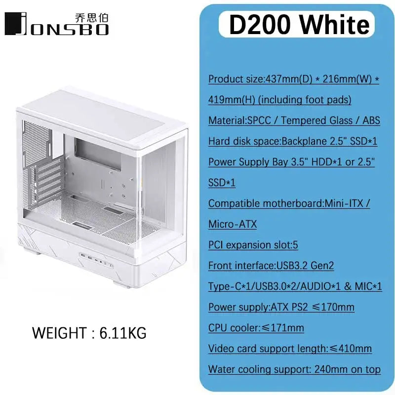JONSBO D200 MATX Case (Column-Free Curved Sea View/240 Radiator/ATX Power Supply/Digital Display/Type-C Gen2 10Gbps+)