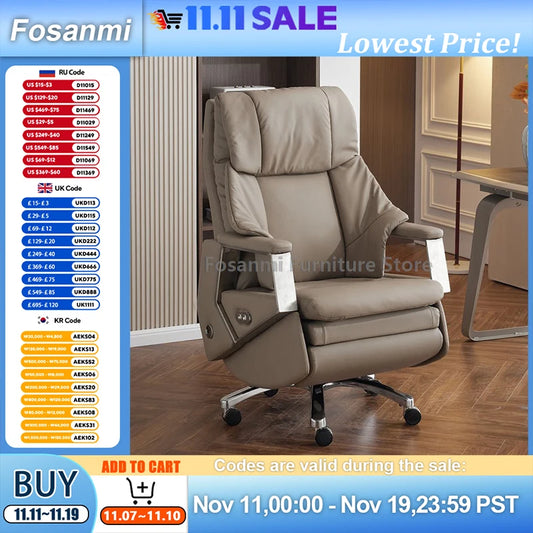 Ergonomischer Büro-Elektrostuhl, verstellbare Rücklehne und Höhe, Leder-Computerstuhl, Gamer Home, bequeme drehbare Schreibtischstühle