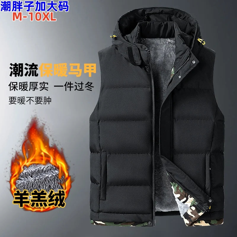 M-10XL Oversize Vests New Lambskin Vest Men's Autumn and Winter Warm and Detachable Hooded Youth Vests Windproof Waistcoats.