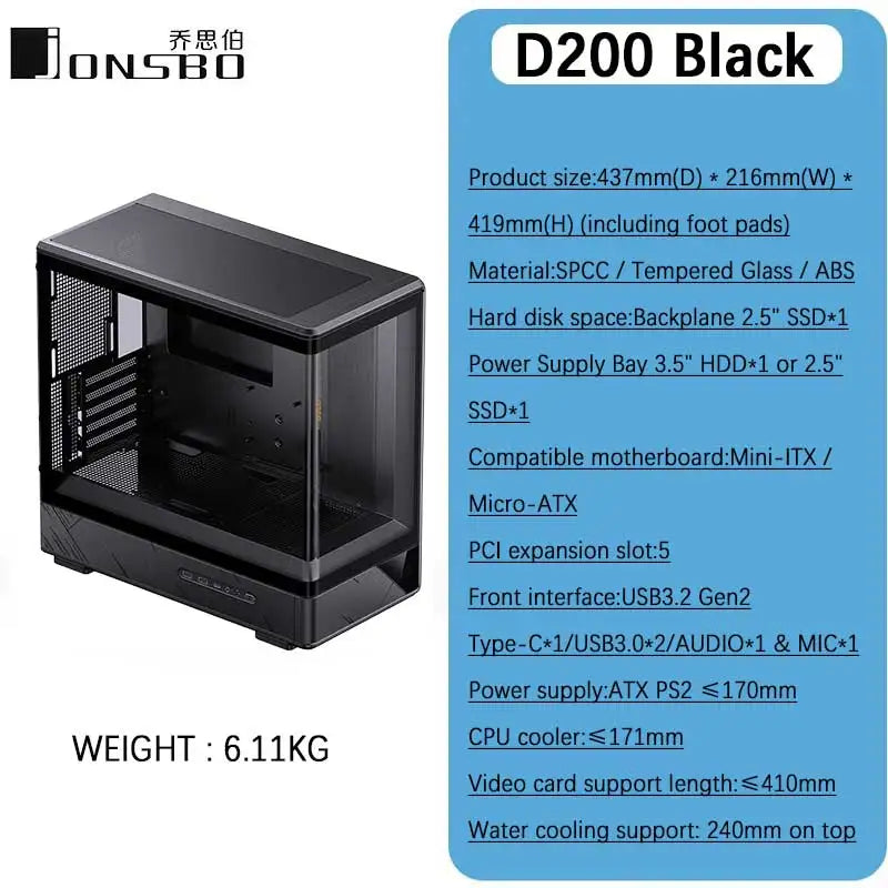 JONSBO D200 MATX Case (Column-Free Curved Sea View/240 Radiator/ATX Power Supply/Digital Display/Type-C Gen2 10Gbps+)