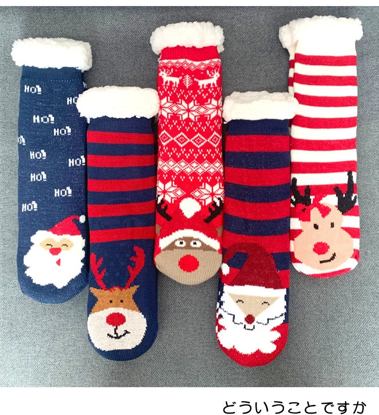 Christmas Fuzzy Socks Womens Winter Thermal Warm Floor Sock Soft Female Home Indoor Gifts Non Slip Grip Slipper Sock Fluffy.