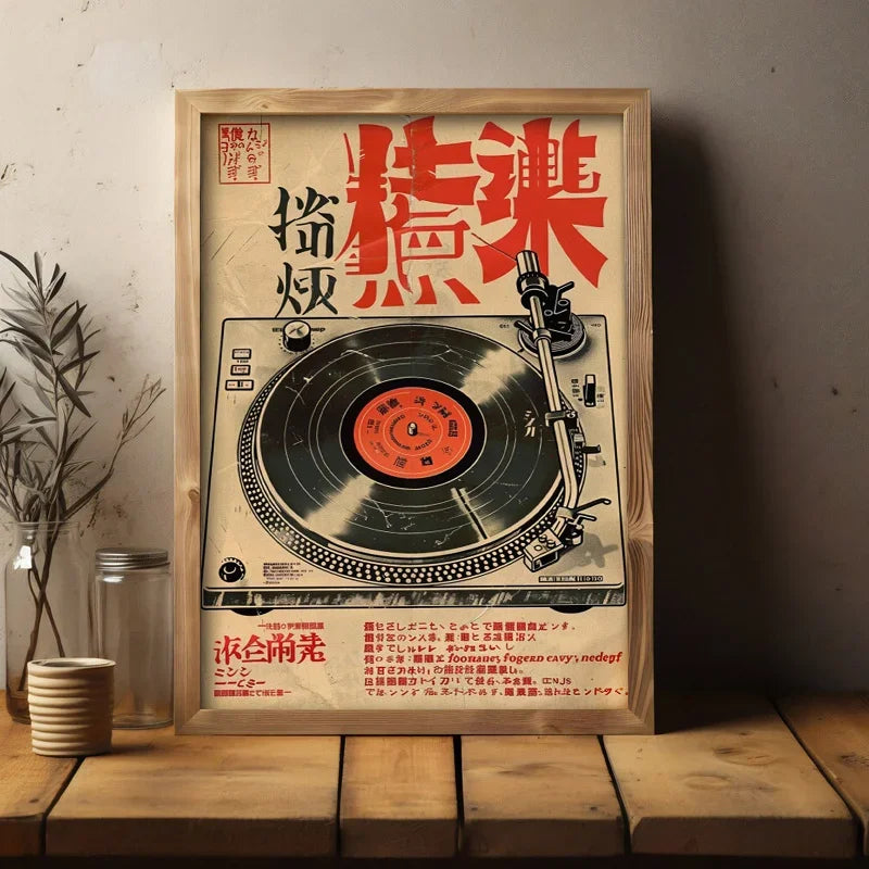 Retro Japanese Music Canvas Poster, Art Deco Classic Style Frameless Wall Hanging Decor, Letter Print for Home, Indoor Artwork.