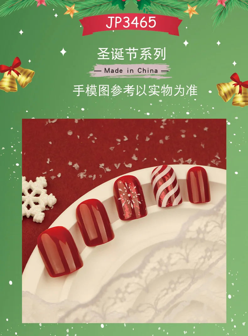 Red Blue Black White Snowflake Deer Press on Nails Glitter Powder Winter Christmas Hat False Nail Charms Fake Nail Art Manicure.