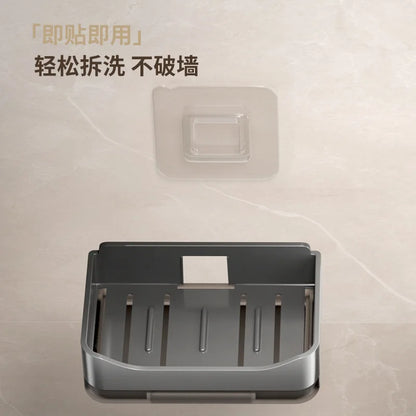 Moderne Badezimmer-Seifenschale zur Wandmontage ohne Wassersammlung, neue Balkon-Seifenkiste, Aufbewahrungsregal für den Haushalt