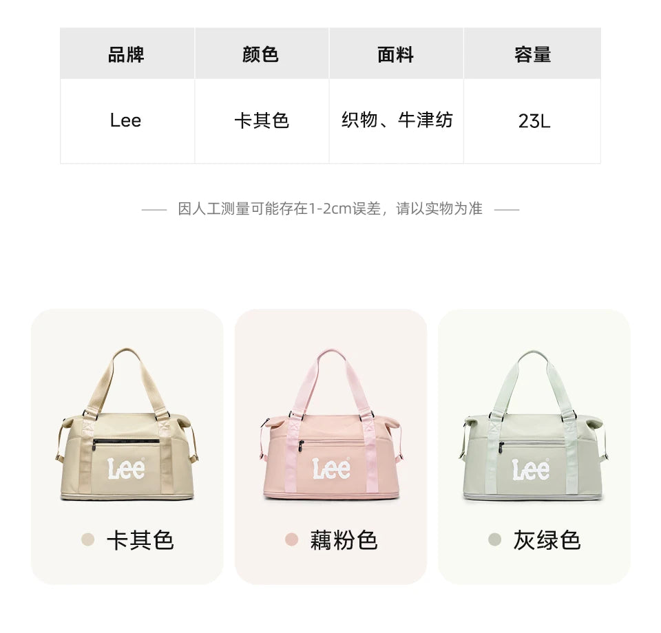 LEE Expandable Large Capacity Luggage Travel Handbag Women Sports Fitness Gym Yoga Bag Waterproof Dry Wet Pocket Duffel Bag