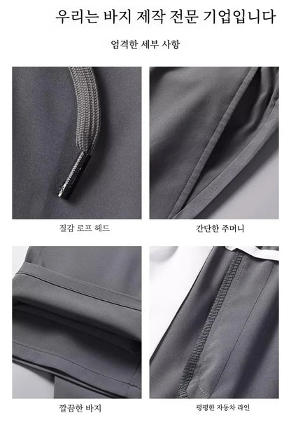 Schnell trocknende Herrenhose, Kordelzug, elastische Taille, Freizeithose, lockere gerade Hose, Sommermode, trendig.