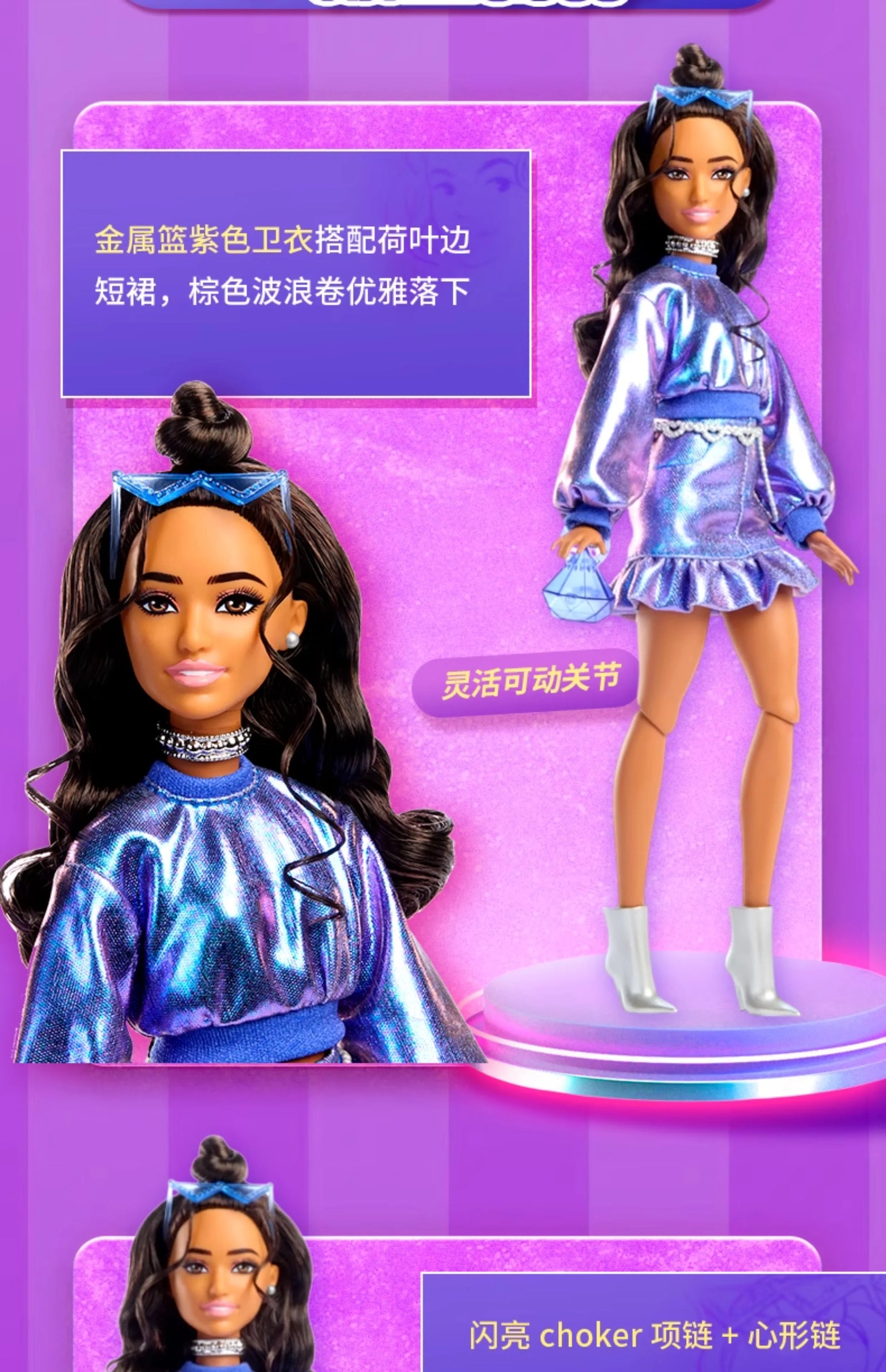 Barbie Dolls Fashionable Barbie Doll Set for Girls Princess Toy Birthday Present.