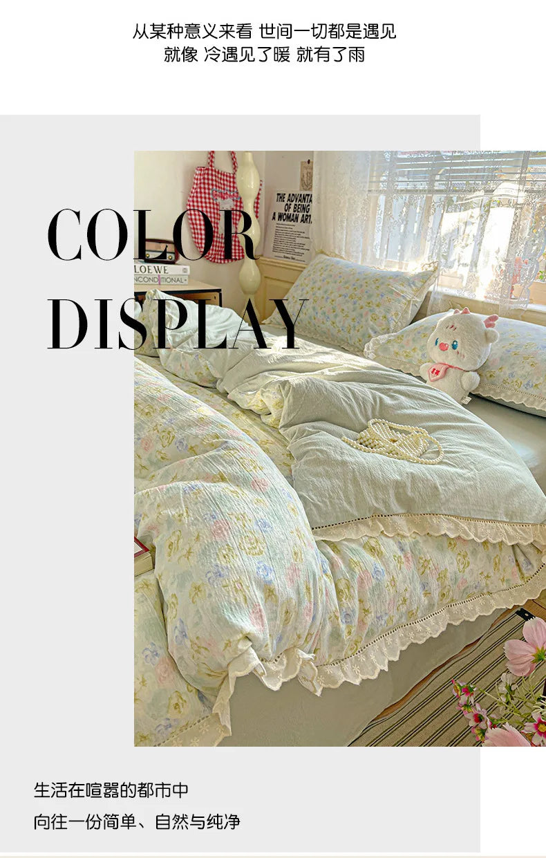 2025 new small fresh printing French lace lace double four-piece set bedding wrinkled yarn student three-piece set.