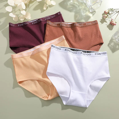 4Pcs/Set Women's Ribbed Striped Cotton Briefs Plus Size Panties Lady High Waist Breathable Underwear Solid Lingerie Shorts S-XXL.