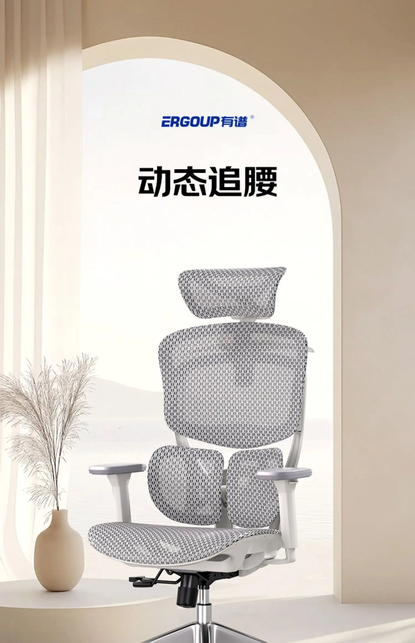 Drehbarer ergonomischer Sessel Design Fußstütze Executive Günstiger Bürostuhl Executive Europäische bequeme Silla Gamer-Möbel