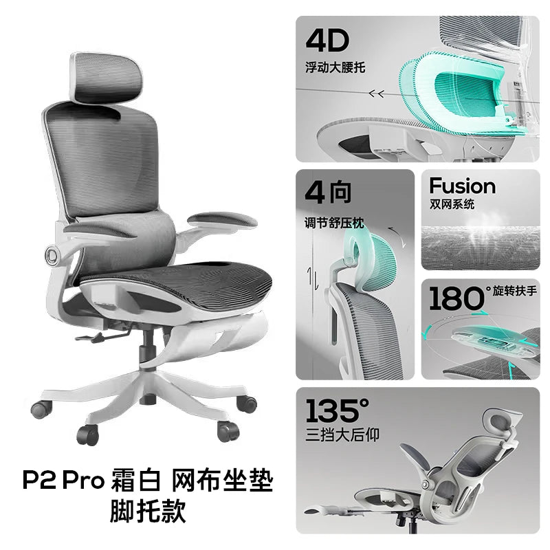 Moderner ergonomischer Computerstuhl von hoher Qualität 
 Ästhetik hochwertiger Stuhl Comfort Sedentary Learning 
 Silla Gamer-Möbel